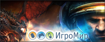 irgo.jpg