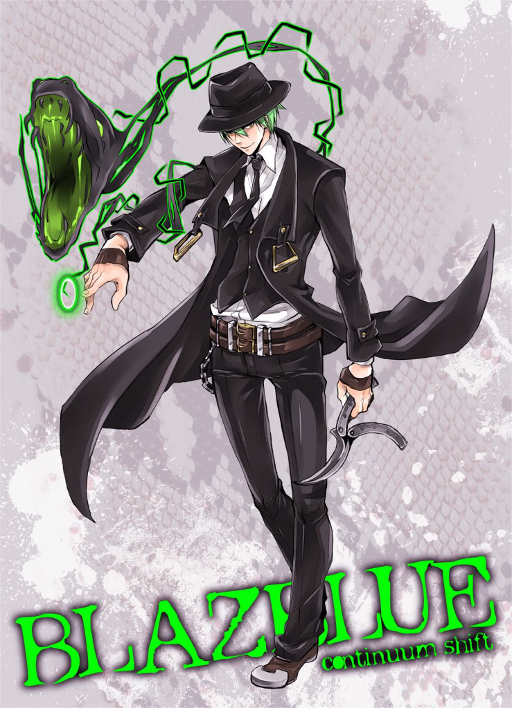 Hazama2.jpg