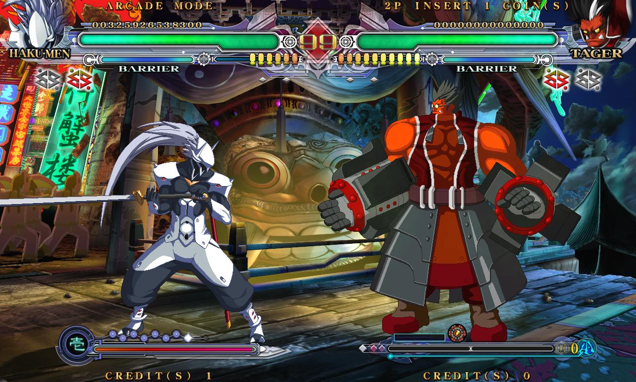 waganawahakumenoshitenmairu.jpg