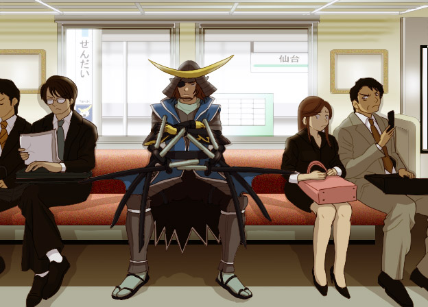 datemasatrain.jpg