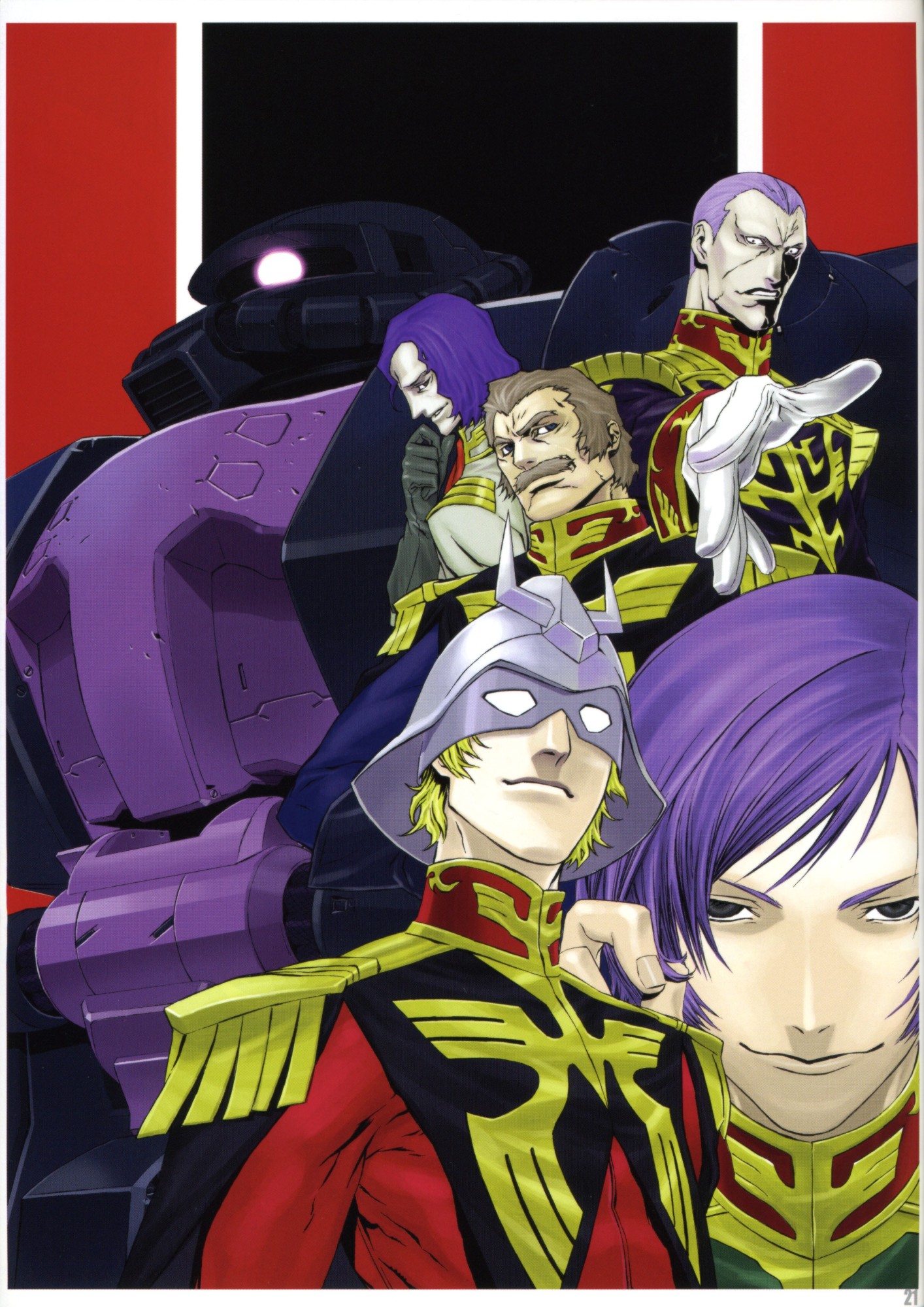 miwa-shirow-020.jpg
