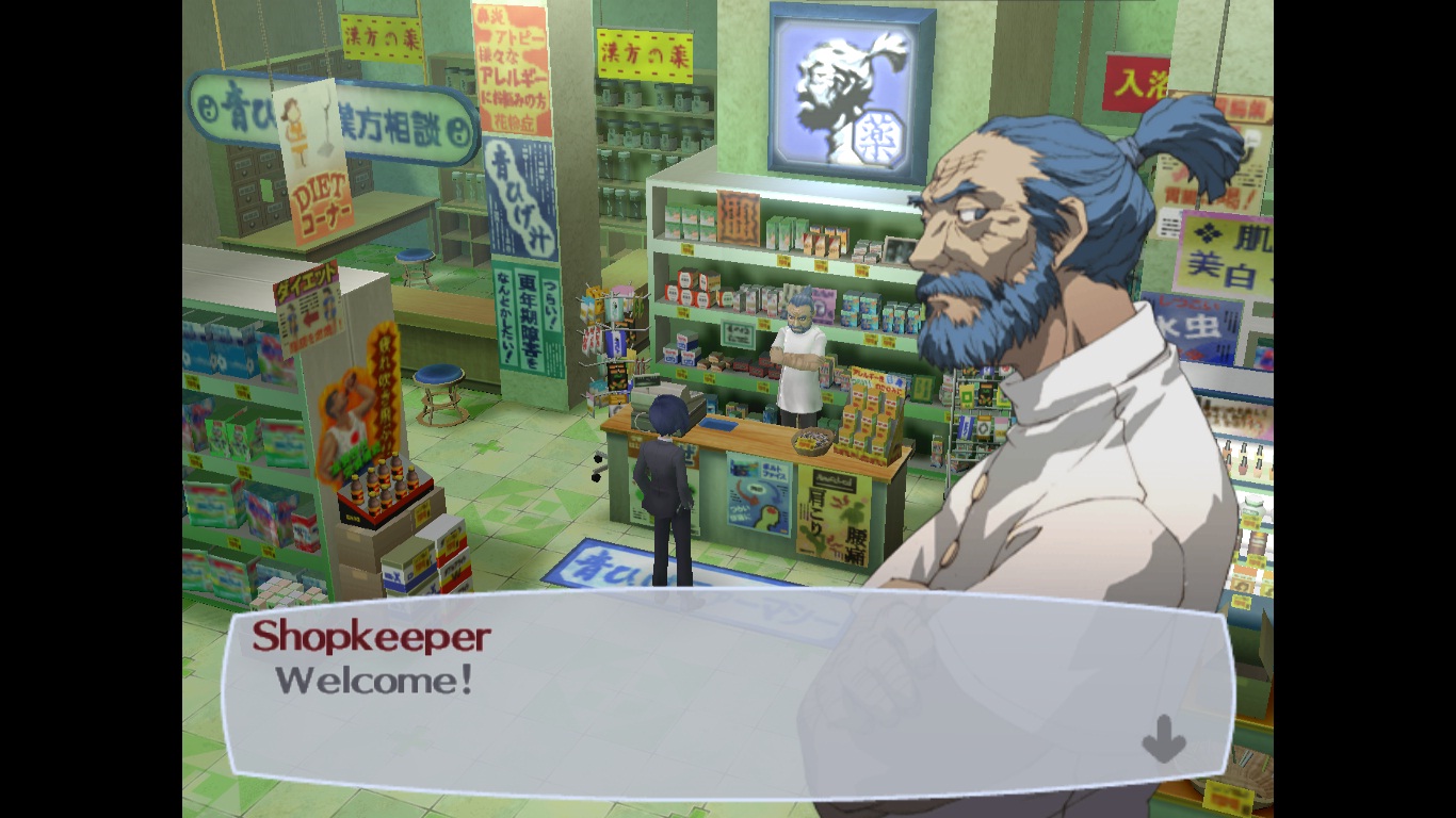 AohigePharmacyClerk.jpg