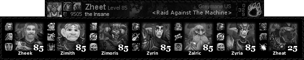 wowgreysig.png