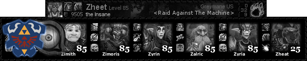 wowgreysig2.png
