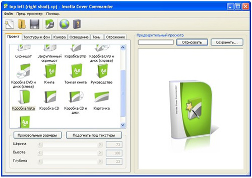 Cover Commander 3.1.3 - ITA.jpg