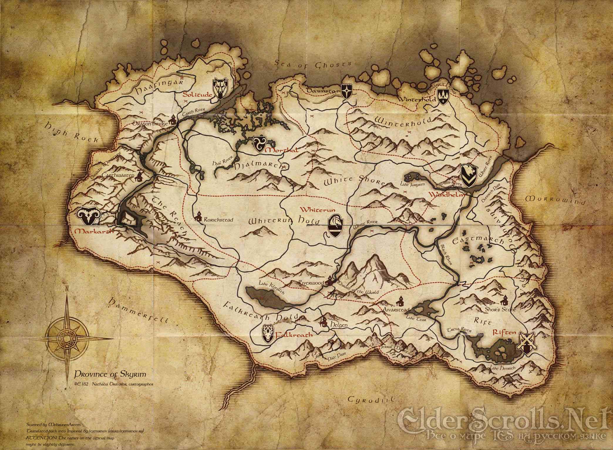 skyrim.jpg