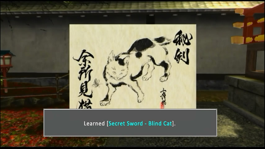 ssbc.jpg