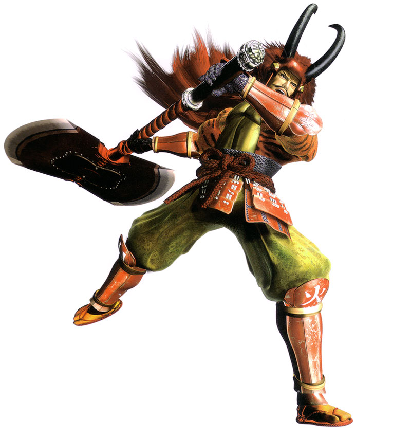 Shingen.jpg
