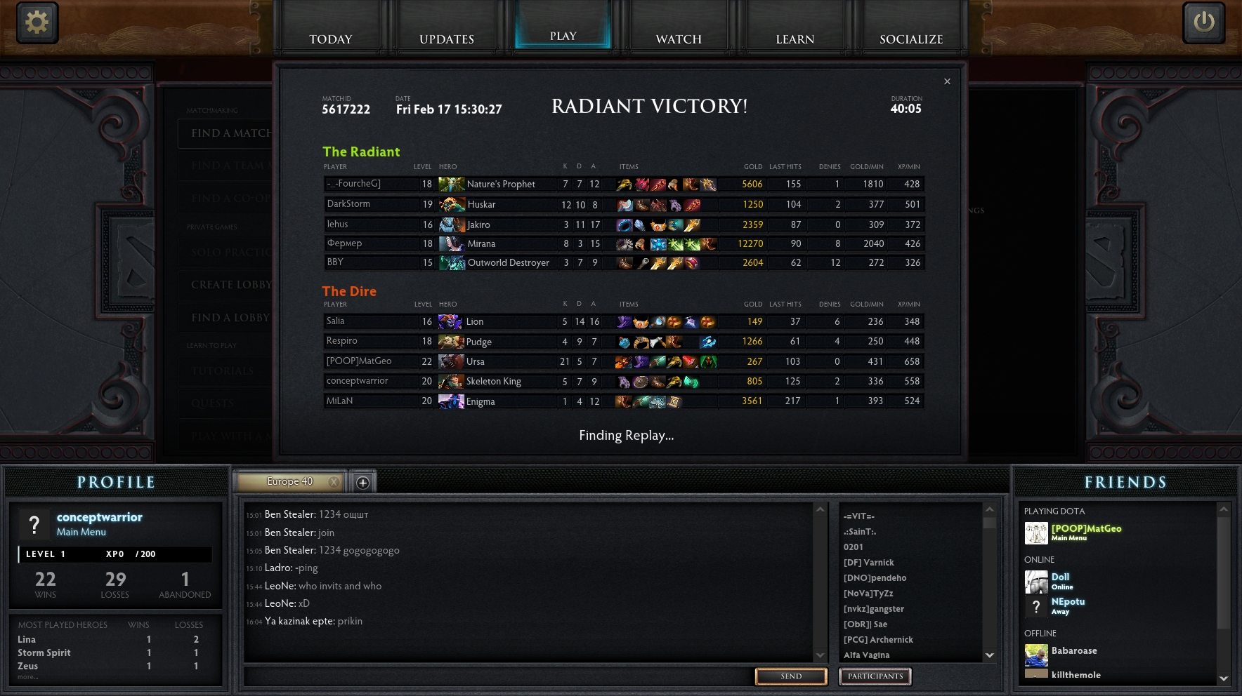 dota cheaters.jpg
