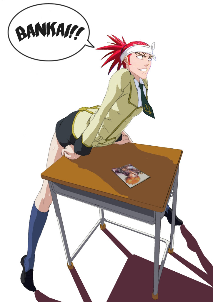 bankai.jpg