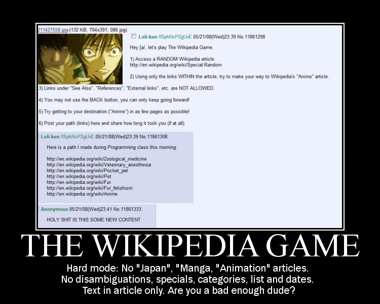 wikipediagame.jpg