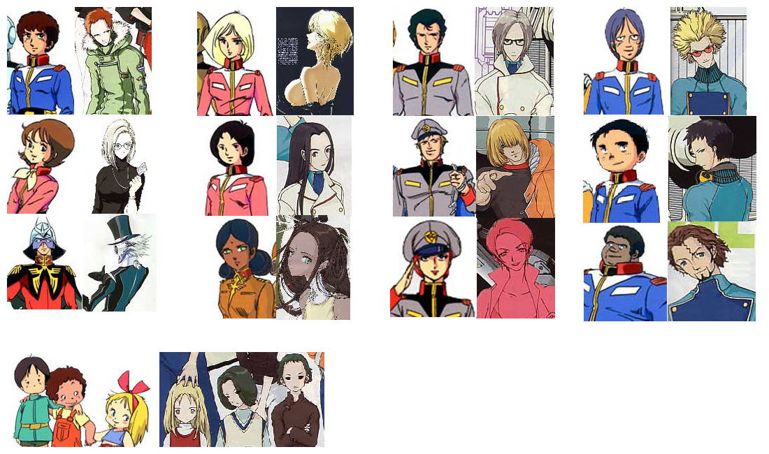gundamforthebarrel.jpg