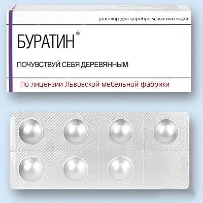 021d5bc26d52.jpg