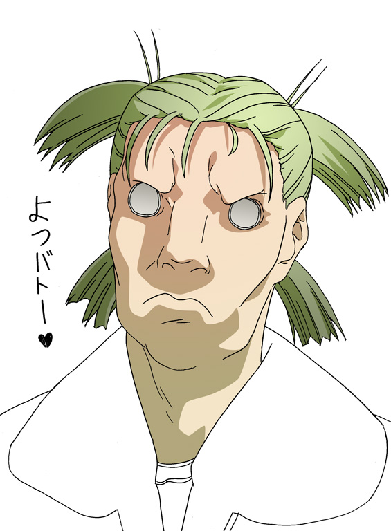 batou.jpg