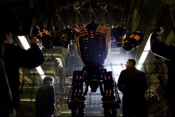 Real Steel MOVIE 2011.jpg