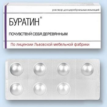 021d5bc26d52.jpg