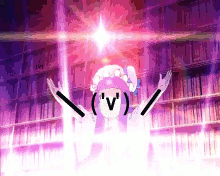 Shypatch.gif
