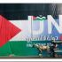 ÙÙ„Ø³Ø·ÙŠÙ†.jpg