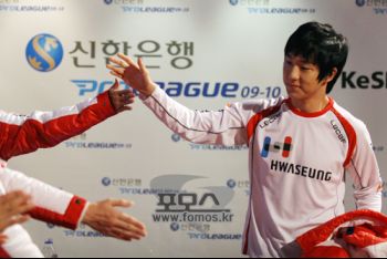 Jaedong.JPG