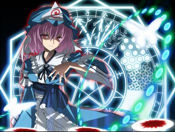 konachan-com-47773-saigyouji_yuyuko-tagme-touhou.jpg
