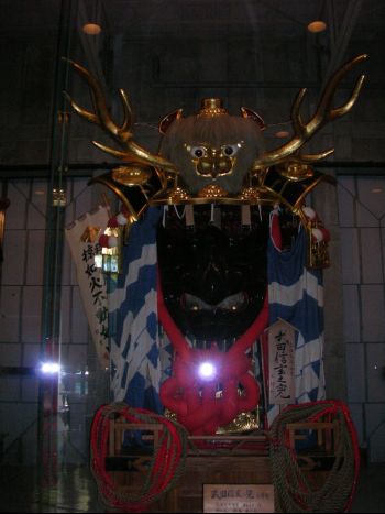 Takeda_Shingen_no_Kabuto.jpg