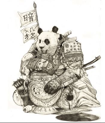 Pandarai.jpg