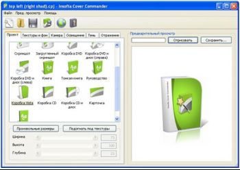 Cover Commander 3.1.3 - ITA.jpg