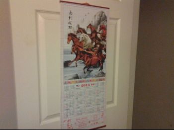 20131123_172812.jpg
