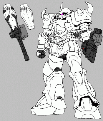 Gouf Custom.gif