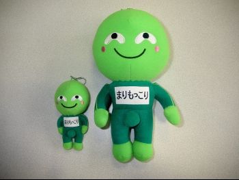 moremarimo.jpg