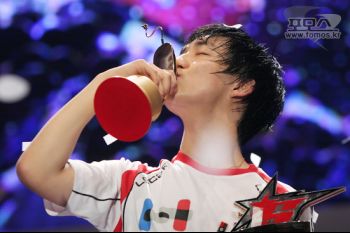 JaedongSep09.jpg