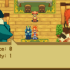 next image